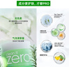 芭妮蘭（banila co）凈柔卸妝膏--新版清新款100ml深層清潔眼唇可用【臨期清倉】 曬單實(shí)拍圖