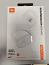 JBL 【雙11】Soundgear sense音悅圈開(kāi)放式無(wú)線(xiàn)藍牙耳機非骨傳導不入耳掛耳式運動(dòng)跑步生日禮物 白色 曬單實(shí)拍圖