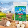 天山 新疆面粉臻品雪花粉 家用包子饅頭拉條子中筋通用小麥粉 20斤 曬單實拍圖