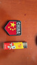 MAXGEAR 紅旗貼章 軍迷戶外個(gè)性識(shí)別魔術(shù)帖 背包貼 愛(ài)國(guó)者繡標(biāo)標(biāo)識(shí) 紅旗刺繡貼章 曬單實(shí)拍圖