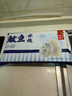 船歌魚(yú)水餃 鲅魚(yú)水餃460g/袋 24只 生鮮健康早餐夜宵 海鮮手工滋補(bǔ)速凍餃子 曬單實(shí)拍圖