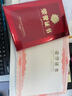 DSB（迪士比）12K/10本裝光面獎(jiǎng)?wù)聵s譽(yù)證書外殼定制獲獎(jiǎng)空白獎(jiǎng)狀培訓(xùn)表彰可打印送20張A4內(nèi)芯 050830 曬單實(shí)拍圖