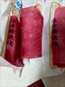 金槍魚(yú)新鮮刺身海鮮鮮活速凍魚(yú)肉大脂塊1000g非整條切片料理 3斤 精選金槍魚(yú) 曬單實(shí)拍圖