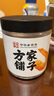 方家鋪子 大號金鉤海米150g 蝦干 淡干大粒干蝦仁蝦米 粽子食材海鮮干貨 曬單實拍圖