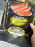 海霸王黑珍豬臺式黑椒香腸鎖鮮裝 268g 烤腸早餐肉腸空氣炸鍋燒烤食材 曬單實拍圖