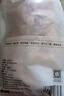 1號(hào)會(huì)員店 單凍雞翅中大號(hào) 無保水劑 雞肉烤雞翅炸翅中鹵雞翅 凈重3斤 曬單實(shí)拍圖