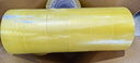 永冠【成本價(jià)箱裝24卷膠帶】透明膠帶封箱封口快遞打包寬膠帶工廠倉庫搬家45mm*100y（91.4m） 曬單實(shí)拍圖