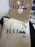ELLE KIDS童裝 寬松百搭彎刀褲女童秋季新款可調節腰個(gè)性前衛褲子 白色 150 曬單實(shí)拍圖