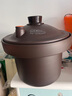 蘇泊爾（SUPOR） 電燉鍋 電燉盅 耐高溫中華熾陶內膽 燉湯煮粥鍋 精控快速煲湯鍋 紫砂內膽/ 5.5L /新升級微壓鮮燉 曬單實(shí)拍圖