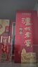 瀘州老窖 特曲 老字號 濃香型白酒 52度 375ml 單瓶裝  【送禮禮品】 曬單實(shí)拍圖