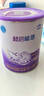 雀巢（Nestle）【超值加量裝】新品 超啟能恩適度水解配方奶粉3段12-36月850g 曬單實(shí)拍圖