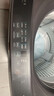 海爾（Haier）【25年新品】波輪洗衣機手搓式防纏繞 家用大容量  上翻蓋 直驅變頻 除菌螨 一級能效 政府補貼20% 12公斤BS50E+手搓式防纏繞+納米微泡凈 曬單實(shí)拍圖