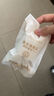 babycare【安全滅菌】山茶花一次性?xún)妊澰挟a(chǎn)婦用品免洗內褲女L碼1條 曬單實(shí)拍圖