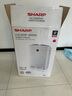 夏普 （SHARP）空氣凈化器無(wú)霧加濕消毒機家用凈離子群殺菌除甲醛異味空氣凈化機 KC-Z380SW1 Z380(旗艦款)【醫用級消毒加濕】 曬單實(shí)拍圖