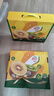 佳沛（zespri）新西蘭 陽(yáng)光金果12粒單果約122-146g 獼猴桃 中秋水果禮盒 曬單實(shí)拍圖