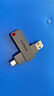 ThinkPlus聯(lián)想128GB Type-C USB3.2 雙接口U盤(pán)手機電腦通用大容量 辦公商務(wù)u盤(pán)TPU301系列 曬單實(shí)拍圖