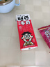 旺旺 旺仔牛奶125ml*24包 禮盒裝 送禮佳品 兒童營養(yǎng)早餐奶原味 曬單實(shí)拍圖