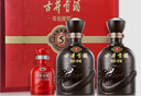 古井貢酒 年份原漿古5 濃香型白酒 50度 500ml*2瓶 禮盒裝 曬單實拍圖