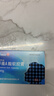 [泰爾絲]異維A酸軟膠囊 10mg*20粒 3盒裝 曬單實(shí)拍圖
