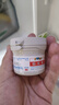 屁屁樂(lè ) 護臀霜嬰兒 寶寶護臀膏油 新生兒嬰兒護膚霜60g 曬單實(shí)拍圖