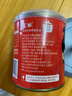 奇偉冰糖山楂罐頭休閑零食年貨新鮮水果罐頭312g*6京東自營(yíng) 曬單實(shí)拍圖