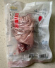 得利斯 黑豬后腿肉2斤 黑豬肉生鮮后臀尖豬肉 豬腿肉   曬單實(shí)拍圖