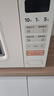 美的（Midea）小滋味系列微波爐變頻家用奶油風(fēng)百搭復古轉盤(pán)式一級能效微波爐以舊換新20L（M2H2） 曬單實(shí)拍圖