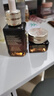 雅詩(shī)蘭黛小棕瓶護膚品套裝(棕瓶50ml+棕眼15ml)化妝品禮盒中秋禮品送父母 曬單實(shí)拍圖