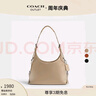 蔻馳（COACH）奧萊女包CARGO 簡(jiǎn)約通勤牛皮鉚釘單肩手提腋下包斜挎包 LH/鵝卵石灰色 曬單實(shí)拍圖