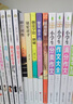 城南舊事+呼蘭河傳+朝花夕拾+繁星春水+駱駝祥子（5冊）小學(xué)生五年級六年級必讀課外書(shū)推薦老師下冊閱讀適合看的語(yǔ)文書(shū)籍小學(xué)書(shū)目 曬單實(shí)拍圖