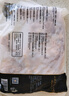 CP正大食品大雞翅中2斤單個翅中30-40g左右 凈重雞中翅紅燒可樂燒烤 曬單實拍圖