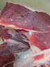 鮮京采國產(chǎn)黃牛 原切帶芯牛后腱 凈重4斤 生鮮牛肉【真原切】源頭直發(fā) 曬單實(shí)拍圖