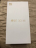 華為（HUAWEI）智選5G手機 白條免息 華為2025熱銷(xiāo)新品 麥芒30 6100mAh電池120Hz屏幕高刷護眼屏 華為補貼mate 70 12+256 曜金黑 耳機套裝【贈90天碎屏險+2年延保 曬單實(shí)拍圖