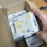 ABC KMS棉柔日用組合10包80片(輕透薄40片+纖薄40片) 衛(wèi)生巾套裝 曬單實(shí)拍圖