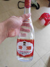 汾酒 黃蓋玻汾 清香型白酒 53度 475mL*6瓶 整箱裝非原箱 曬單實拍圖