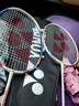 李寧（LI-NING）兒童護(hù)膝運(yùn)動籃球?qū)Ｓ米闱蚺懿椒浪ぷo(hù)肘套裝男髕骨護(hù)漆蓋膝蓋護(hù)具 曬單實(shí)拍圖
