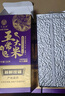 千百畝 富硒有機五常大米10斤 東北稻花2號長粒香米新米粳米小禮盒裝 曬單實拍圖