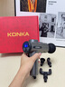 康佳（KONKA）筋膜槍按摩器頸膜槍全身頸肩部肌肉放松按摩棒生日禮物實(shí)用送爸爸媽媽七夕情人節禮物送男友女友 高配款：99檔調節+8按摩頭+高速電機 曬單實(shí)拍圖