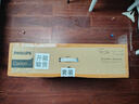 飛利浦（PHILIPS）靈韻系列27英寸臺式一體機電腦( 酷睿i7-8809G 32G 1TB固態(tài)高速硬盤(pán) WIFI藍牙 3年質(zhì)保 ) 白 曬單實(shí)拍圖