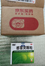 999 三九感冒靈顆粒 10g*9袋解熱鎮痛用于感冒引起的頭痛發(fā)熱鼻塞流涕咽痛,緩解感冒癥狀 曬單實(shí)拍圖