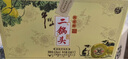 牛欄山二鍋頭珍品30青龍 生肖蛇年 清香型白酒 53度500ml*6瓶 中秋送禮 曬單實(shí)拍圖