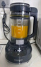 摩飛電器（Morphyrichards）柔音破壁機(jī)家用豆?jié){機(jī)輕音全自動(dòng)1.5L大容量多功能料理機(jī)十重降噪自動(dòng)清洗定時(shí)預(yù)約免濾無渣MR8201 輕奢藍(lán) 曬單實(shí)拍圖