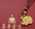 萃華金店足金999古法墩墩象黃金吊墜女士時尚小象掛墜送女友老婆七夕禮物 【鑲鉆墩墩象吊墜】金重約7g 曬單實拍圖