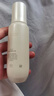 玉蘭油（OLAY）全新水光小白瓶75ml美白精華液抗糖提亮去黃補水護膚品生日禮物 曬單實拍圖