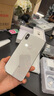 官翻機(jī)蘋果iPhoneXsMax美版公開版未激活全新官翻全網(wǎng)通4G 白色 512G 曬單實(shí)拍圖