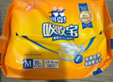 可靠（COCO）吸收寶2.0成人紙尿褲L80片（臀圍95-120cm）老年人孕婦尿不濕術(shù)后 曬單實(shí)拍圖