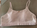 久歲伴兒童內衣女童發(fā)育少女文胸大童薄款隱形棉質(zhì)透氣吊帶背心 501073 曬單實(shí)拍圖