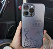 XP適用蘋(píng)果14pro手機殼鏡頭全包iphone14pro散熱卡通男女生款保護套防摔商務(wù)高級感-石墨灰獨立新仔 曬單實(shí)拍圖