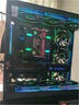 華碩全家桶 RTX5060TI/5070顯卡 9600X主機(jī) RX9060XT 直播游戲電競(jìng)設(shè)計(jì)渲染臺(tái)式電腦DIY組裝整機(jī)海景房 配置三 9600X/16G/5060 8G 曬單實(shí)拍圖