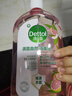 滴露（Dettol）香氛自然衣物消毒液殺菌48H留香洗衣除汗臭兒童可用消毒水1000ml 曬單實(shí)拍圖
